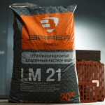 Теплые растворы